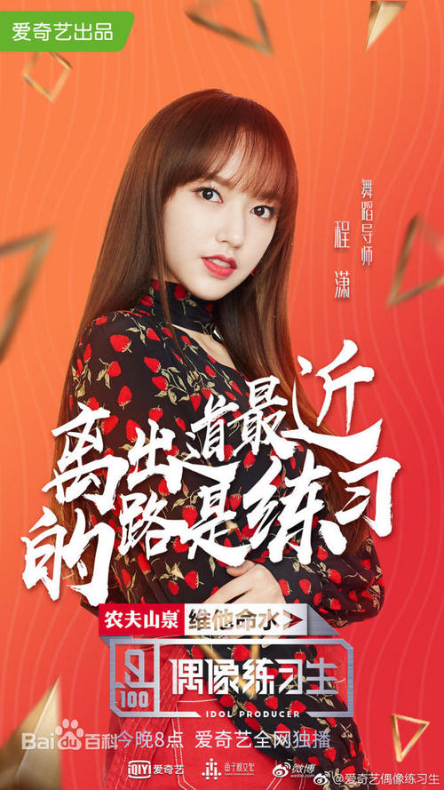恒丰银行ATM机凭条怎么做